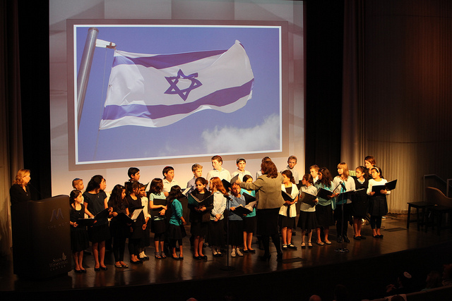 Museum of Tolerance3