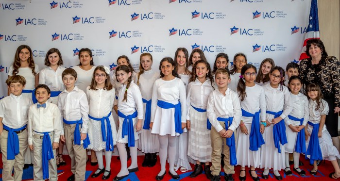IAC GALA 2017