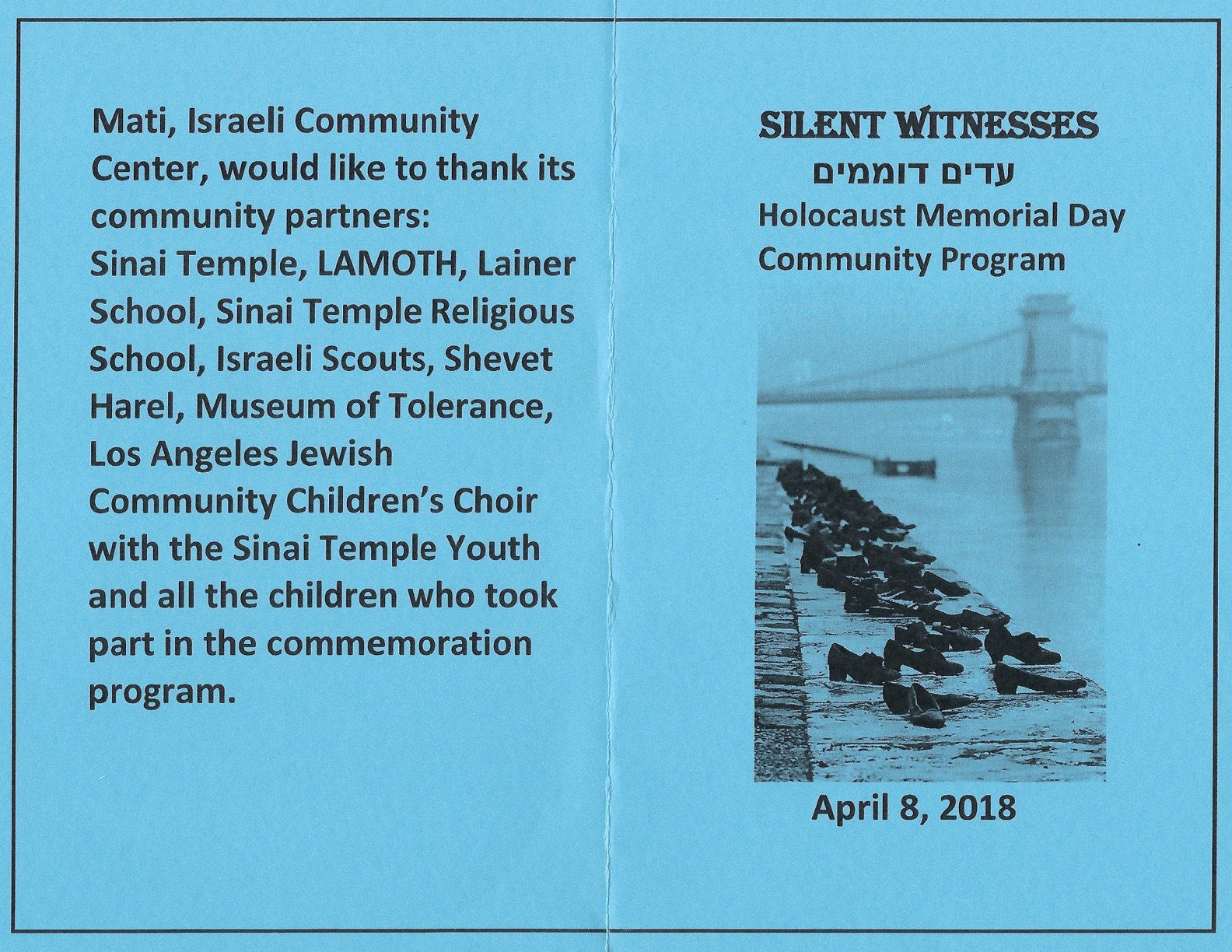 MATI Program2 2018.jpg